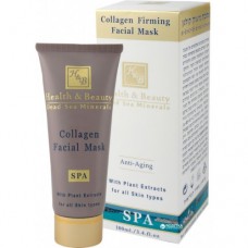 Маска-лифтинг с коллагеном, Health&Beauty Collagen Firming Facial Mask 100 ml